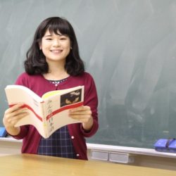 Professor yamashita is a japanese language teacher